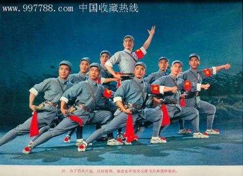 沈阳市高中毕业证钢印写的什么